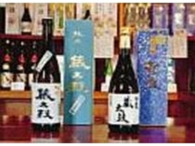 純米吟醸『蔵太鼓』と純米『蔵太鼓+10』_酒塾 喜多の華