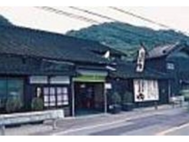 歴史の重みが伝わってくる風格漂う外観_藤野醤油