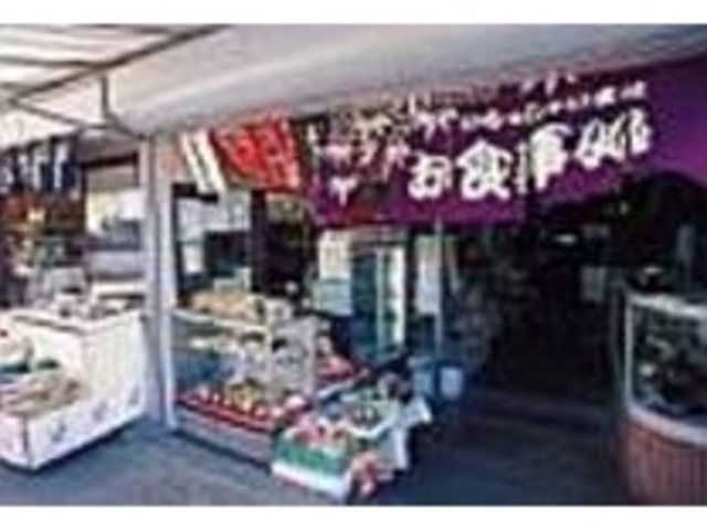 地元・加太の名産を余すことなく揃えている_加太観光センター