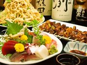 金太郎 西八王子南口店の写真1