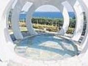 阿南市かもだ岬温泉 保養センターの写真1