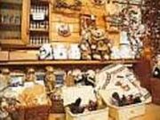 久万高原 香り工房の写真1