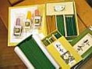 久万高原 香り工房の写真2