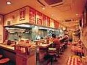 タイ国ラーメン ティーヌーン 本店の写真2