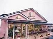 小麦工房 ブルックリンの写真2