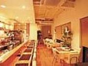 びすとろ 大処屋の写真2