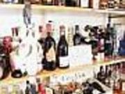 イタリアンレストラン&バー S-P-Sの写真2