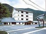 臨江亭 滝沢屋の写真2