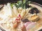 割烹 磯勘本館の写真1