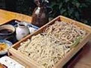 そば処 弘庵の写真1