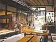 松倉山荘の写真2