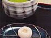 山本山 本店の写真1