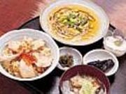 旬菜館の写真1