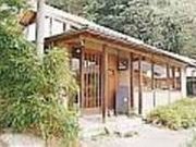 現代陶芸 伊賀焼の店 土味の写真2