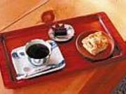 郷土料理ひだみの写真1