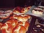 BAGEL Uの写真2