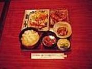 鳥料理 杉本の写真1