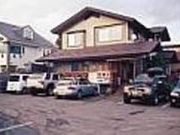 本格広島風お好み焼き 珠芽の写真2