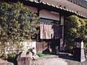 純手打ちそば・うどん 庵の写真2