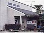 中華割烹 一光の写真2