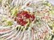 やましょうの写真1