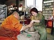 磐梯焼一二三窯の写真1