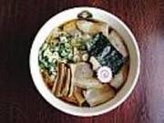 本家 大みなと味平の写真1