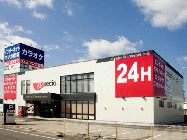 アプレシオ 松任店の写真1