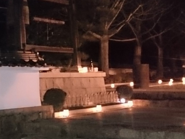 小豆島霊場第七十五番大聖寺