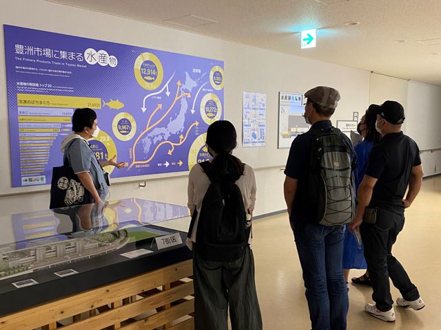 Event Office ミキキートス