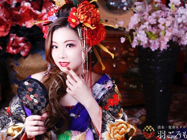 ヘアメイク・着物はお好きなものを選べます_羽ごろも屋