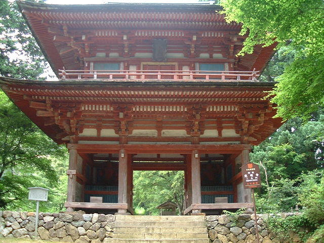 国宝光明寺二王門