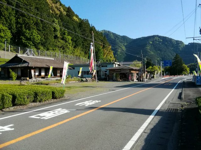 山香荘茶園