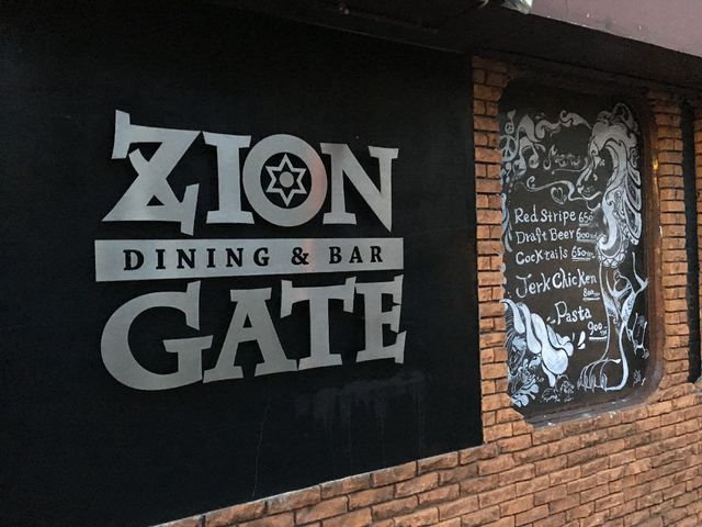 ZION GATE