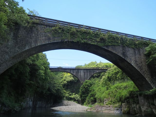出会橋・轟橋