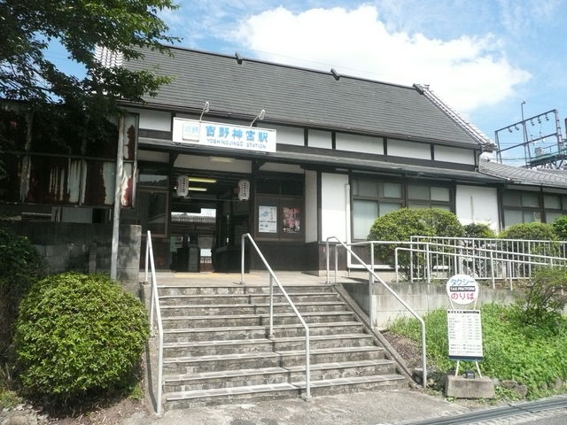 吉野神宮駅_吉野木工教室