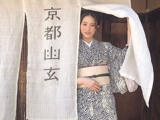国産レンタル着物 和香菜