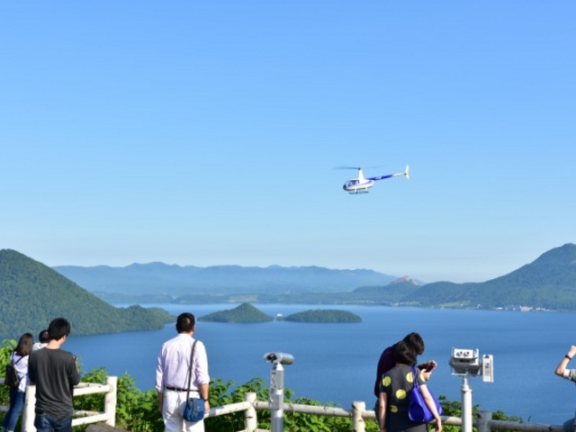 洞爺湖スカイクルージング