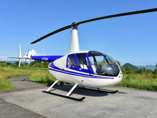 洞爺湖スカイクルージング