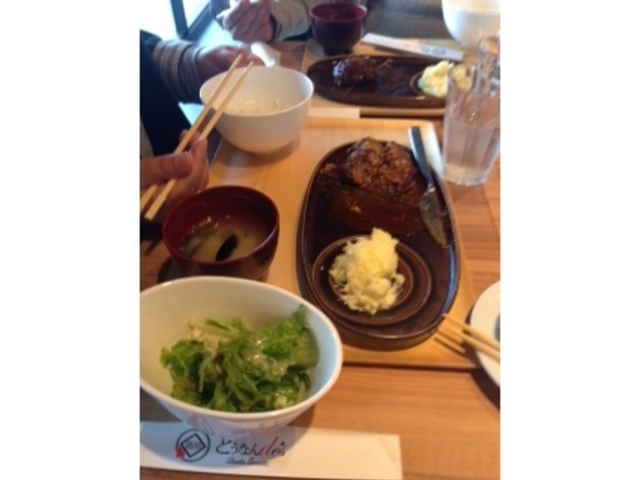 どうなんde’s