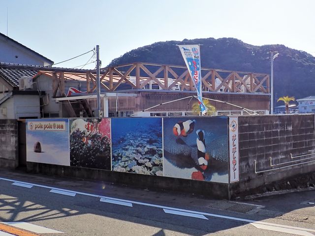 国道沿いのお店です。
駐車場は裏側になります。_polepole@sea
