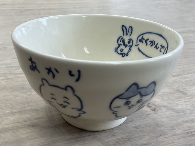 有田絵皿コース
お茶碗に変更しました_熱海陶芸工房doka土火