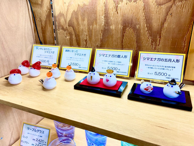 季節限定のシマエナガもいます!_glass art N+