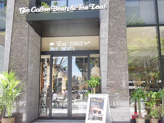 コーヒービーン&ティーリーフ日本橋一丁目店