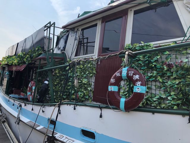 洋風クルーザー無邪気な冒険者号_屋形船ドットコム 船宿 貴船茶屋