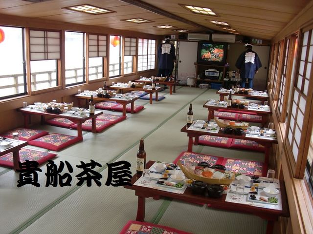屋形船貴船茶屋の船内_屋形船ドットコム 船宿 貴船茶屋