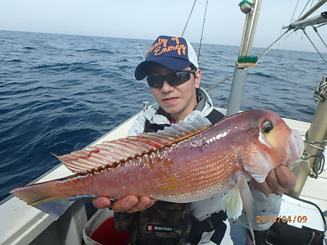 甘鯛_FishingBoat 瑠璃