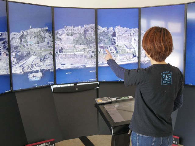 軍艦島デジタルミュージアム