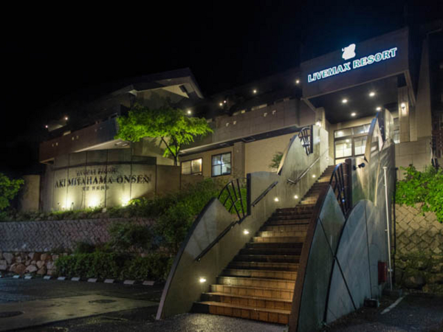 【外観】_リブマックスリゾート安芸 宮浜温泉