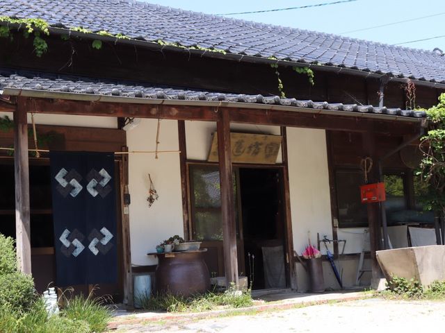 魚蓮坊窯_魚蓮坊窯